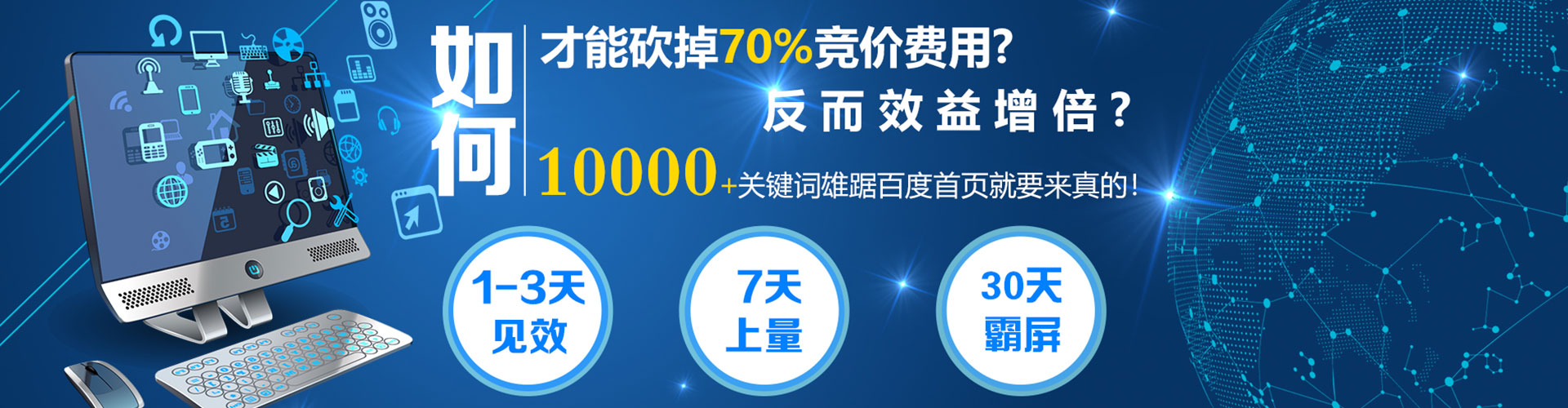崂山小红书信息流